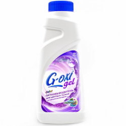 Пятновыводитель для цветных тканей с активных кислородом G-OXI gel color 0,5л
