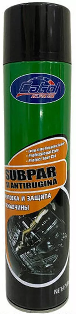 купить Автохимия CatolLux VSL-10, Undercoat, 650ml, subpar și sistem antirugină в Кишинёве 