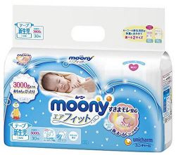 Подгузники для недоношенных малышей Moony PRENewBorn (до 3 кг) 30 шт