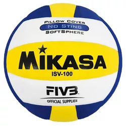 cumpără Minge Mikasa SL-00013771 Minge volei FIVB (ISV100) în Chișinău 