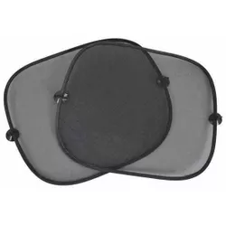 купить Солнцезащитная шторка Moni Basic 2pcs cолнцезащитная шторка в Кишинёве 