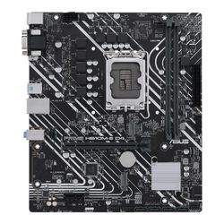 купить Материнская плата ASUS PRIME H610M-E D4 в Кишинёве 