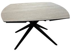 купить Стол Deco Chara Beige (12706) в Кишинёве 