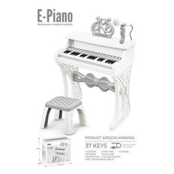 купить Музыкальная игрушка miscellaneous 594 Pian electric pentru copii 2510-1796 SIO в Кишинёве 
