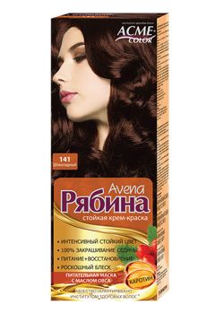 Краска для волос Рябина INTENSE 141 100мл