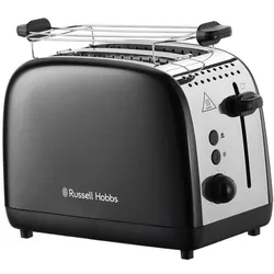 cumpără Toaster Russell Hobbs 26550-56 Colours Plus în Chișinău 