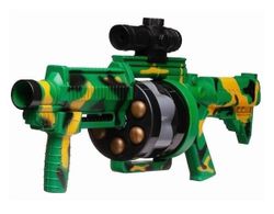 cumpără Armă de jucărie Optmarket 201299264 Pistol în Chișinău 