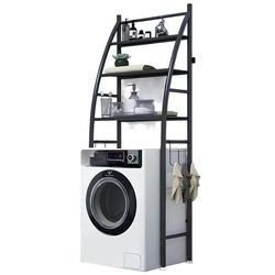 купить Аксессуар для ванной 4Life Стеллаж для стиральной машины Florina Black в Кишинёве 
