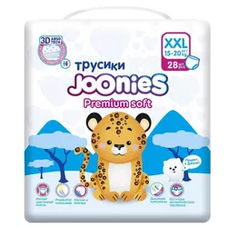 cumpără Accesoriu pentru cei mici Joonies 953217 Premium Soft Подгузники-трусики, XXL (15-20 кг), 28 шт. în Chișinău 