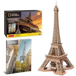 купить Конструктор Cubik Fun DS0998h 3D Puzzle Eiffel Tower в Кишинёве 