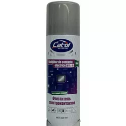 cumpără Produse chimice auto CatolLux VSL-11, Electronic cleaner 220ml, curățător de contacte electrice în Chișinău 