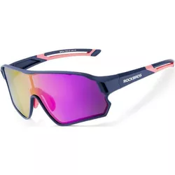 купить Защитные очки Rockbros 14110009010 Ochelari de soare pentru ciclism copii polarizati в Кишинёве 