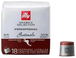 cumpără Cafea illy 9995 IperEspresso Arabica Selection - Guatemala (18 capsule) în Chișinău 