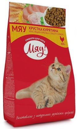 cumpără Hrană pentru animale de companie Мяу! 24231122 Sac pisici pui 11 kg în Chișinău 