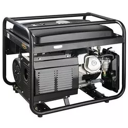 cumpără Generator Huter DY6500LX (6417) în Chișinău 