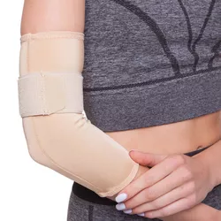 cumpără Bandaj sport SUHS 7825 Bandaj fixare pt cot S-M GS-43096 în Chișinău 