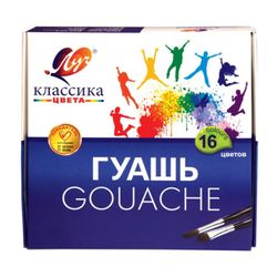 Gouache LUCH Classic 16 culori