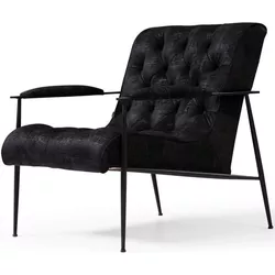 купить Кресло Trendy Matilda-Negru 80x85x75cm в Кишинёве 
