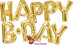 Фольгированные воздушные шары "Happy B-day" - 41 cм
