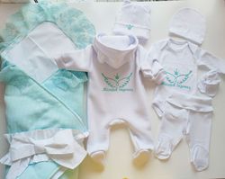 Комплект на выписку PAMPY Mint Micutul Ingeras