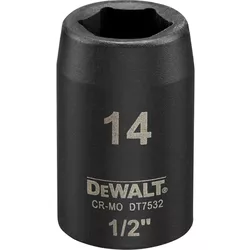 купить Набор головок, бит, насадок DeWalt DT7532 cap hexagonal impact DT7532 (Scurte) 14mm 1/2 в Кишинёве 