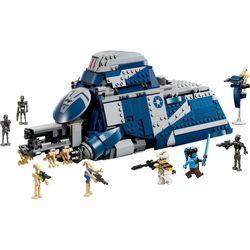 купить Конструктор Lego 75435 Star Wars: Bătălia de la Felucia Separatist MTT в Кишинёве 