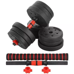 купить Гантель HMS SGP15 bara+disc compozite 15kg в Кишинёве 