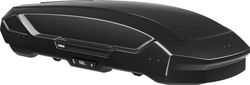 купить Автобокс THULE Motion 3 L black glossy в Кишинёве 