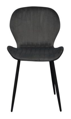 купить Стул Evelin di Costacurta YTC-064B, BLU-14 (Dark grey) в Кишинёве 