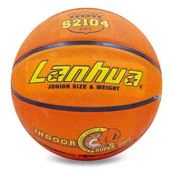 купить Мяч Arena мяч баскет резиновый №5 JUNIOR в Кишинёве 