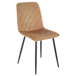cumpără Scaun Halmar K-525 (bej) în Chișinău 