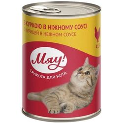 cumpără Hrană pentru animale de companie Мяу! 24230918 Hrană umedă pentru pisici adulte, pui în sos delicat, 20x415 g în Chișinău 