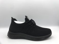 FUGUISHON (16-9)