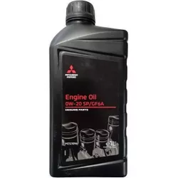 купить Масло Mitsubishi MZ321096 в Кишинёве 