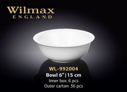 Салатница WILMAX WL-992004 (15 см)