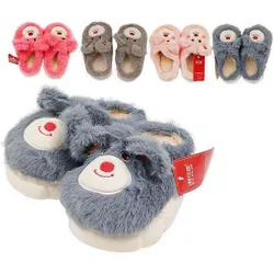 купить Домашний текстиль Promstore 53642 Детские тапочки Catel (м. 28-33) в Кишинёве 