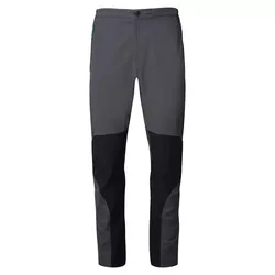 купить Одежда для спорта Rab Pantaloni dame Torque Beluga 12 Long Leg (QFU-70-BE-12-XL) в Кишинёве 