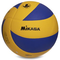 купить Мяч Mikasa U1845 в Кишинёве 