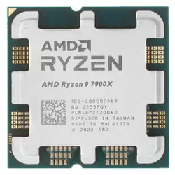 cumpără Procesor AMD Ryzen 9 7900X, Socket AM5, tray în Chișinău 