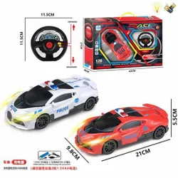 cumpără Jucărie cu telecomandă ToyMall 004933 Masina cu R/C cu accumulator cu lumina în Chișinău 