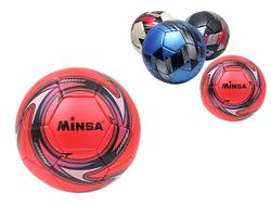 Мяч футбольный №5, 360-380gr, PVC