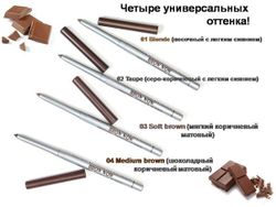 Creion pentru sprincene BROW WOW