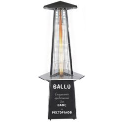 купить Обогреватель инфракрасный Ballu BOGH-15 T в Кишинёве 
