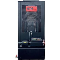 купить Пушка тепловая MTM PL MTM52+HOT WATER, на отработанном масле, 30-52 kW, c водяной рубашкой в Кишинёве 
