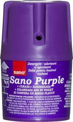 Контейнер-мыло для сливного бачка Sano Purple 150 г