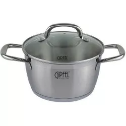 cumpără Cratiță Gipfel GP-1379 (4,9 л) în Chișinău 