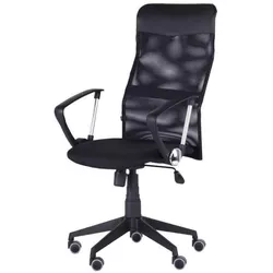 cumpără Fotoliu de birou AMF Ultra, Черный în Chișinău 