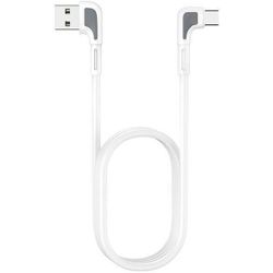 cumpără Cablu telefon mobil Remax RC-181a White, USB-Type C în Chișinău 