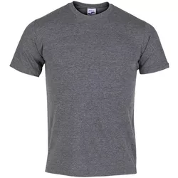 cumpără Îmbrăcăminte sport Joma T-Shirt Desert (5XS) 101739.280 în Chișinău 