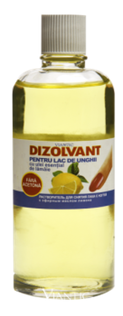 Жидкость для снятия лака (без ацетона) с эфирным маслом лимона 90ml